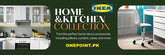 Home and Kitchen